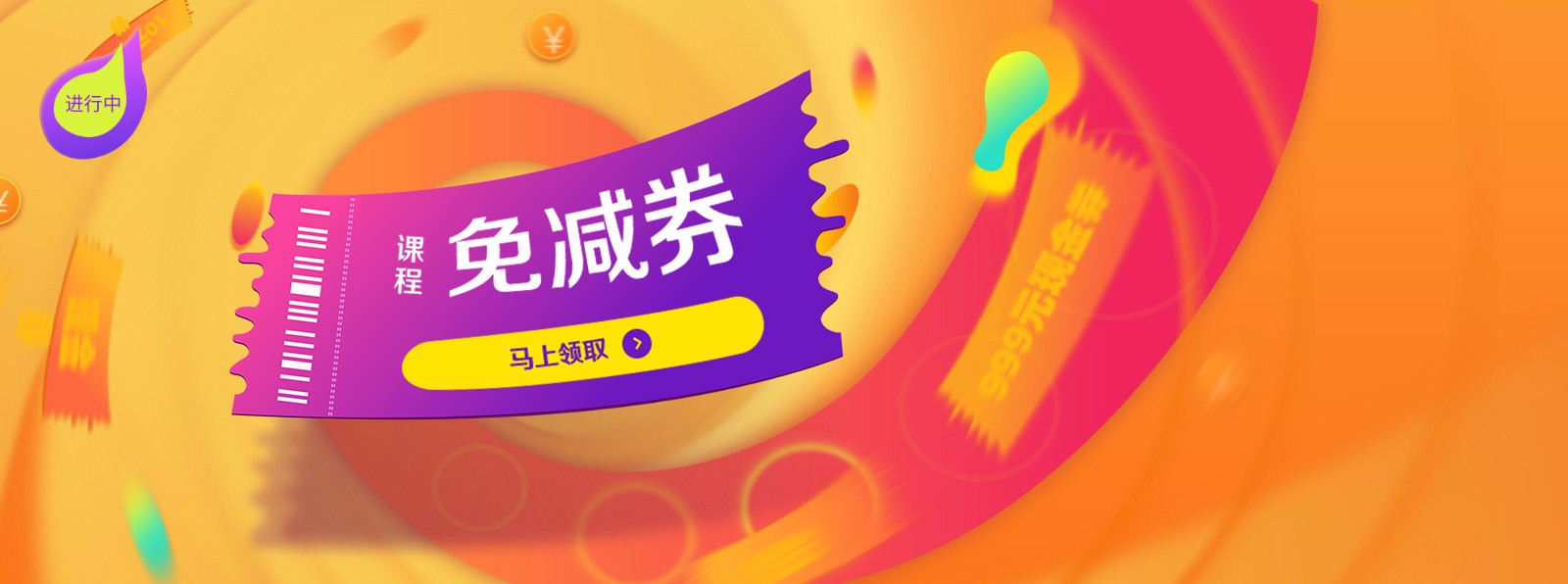 91短视频网站培訓班